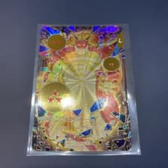 ドラゴンボールスーパーダイバーズSDV4弾EXR☆EX4-006 ポルンガ:DA