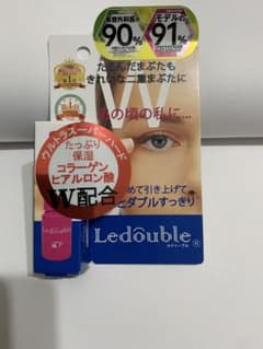 Ledouble ルドゥーブル 二重まぶた形成化粧品のサムネイル