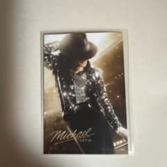 映画「マイケル Michael」入場特典 カード マイケルジャクソンのサムネイル