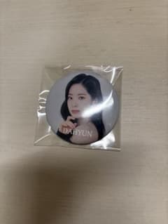 TWICE DAHYUN 缶バッジ - メルカリ
