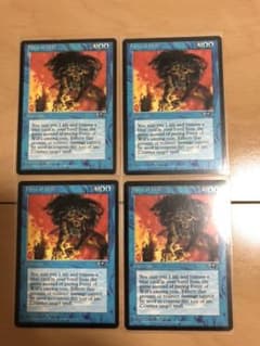 【28日まで麻呂様専用】MTG Force of Will/意志の力 4枚セットのサムネイル