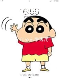B.B.Bのサムネイル
