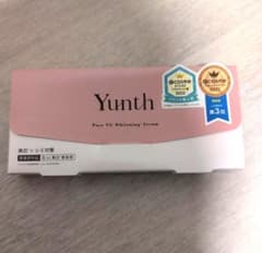 Yunth Pure VC Whitening Serum 28包 - メルカリ