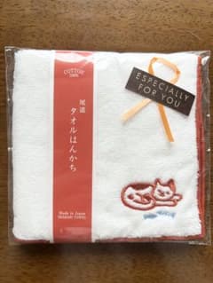 今治タオル 猫の刺繍 ハンドタオル 尾道のサムネイル