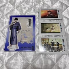 怪獣8号 保科宗四郎 アクリルスタンド　湯上り浴衣ver. 怪獣8号カフェ