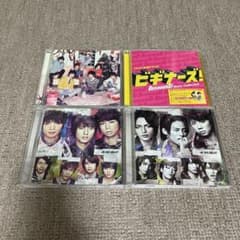 キスマイCD.DVDまとめ売り Kis-My-Ft2 キスマイ CD まとめ売り - メルカリ