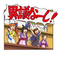 Yoppy32☆☆様専用のサムネイル