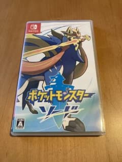 ポケットモンスター ソードのサムネイル