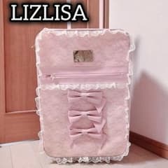 LIZ LISA リズリサ レースリボンキャリーケース 量産型 地雷系 ピンク リズリサ LIZ LISA キャリーケース リボン レース 量産型 地雷 ピンク