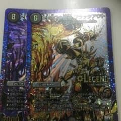ZEROの侵略ブラックアウト ２枚のサムネイル