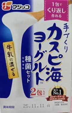 カスピ海ヨーグルト種菌のサムネイル