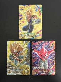 Vジャンプ 2026年1月号 付録・応募者全員サービス『BUPPAパック』 3枚