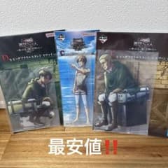 一番くじ　進撃の巨人　ビッグアクリルスタンド3種 進撃の巨人 ビッグアクリルスタンド | AVENGERZ ONLINESTORE