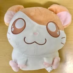 とっとこハム太郎　ぬいぐるみのサムネイル