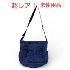 ❤️稀少！未使用！PORTER GIRL GRAIN ショルダーバッグ ネイビー 