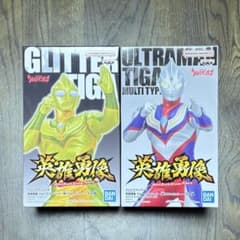 【未使用、未開封】　ウルトラマンティガ　英雄勇像　輝けるものたちへ　全2種セット m19947691148_1.jpg?1780394580