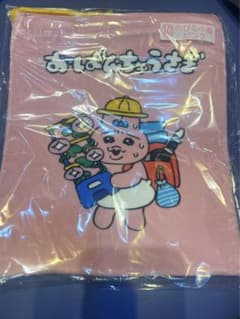 おぱんちゅうさぎ　一番くじ　伸びる巾着ピンクのサムネイル