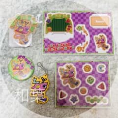 アメイジングデジタルサーカス アメデジ ズーブル きゃらべいく セット