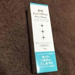 maimai＿❁ 様専用♡のサムネイル
