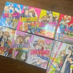 LOVE STAGE!! 全巻セットのサムネイル