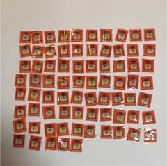 伊藤園 麦茶 絶対もらえる キャンペーン  応募マーク  150ポイントのサムネイル