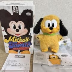 Mickey Family プルート キーホルダーのサムネイル