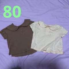 テータテート　くま耳　Tシャツ　2枚セット80のサムネイル