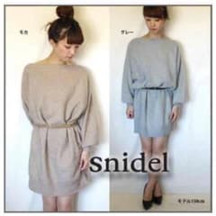 わっち様専用 snidel♡オフショルワンピのサムネイル