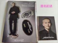 TJBB 佐藤陽 アクスタ フォトカのサムネイル