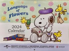 スヌーピー2024カレンダー　UNIVERSAL STUDIOS JAPANのサムネイル
