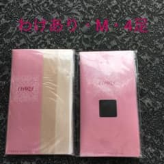 わけありシャルレ　ストッキング　Mのサムネイル
