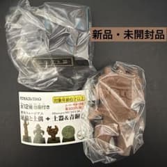 【つむつむ様　専用】歴史ミュージアム　みみずく土偶＋弥生式土器のサムネイル