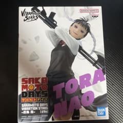 SAKAMOTO DAYS VIBRATION STARS 虎丸尚 フィギュア