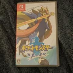 NaKaNaKaさん専用のサムネイル