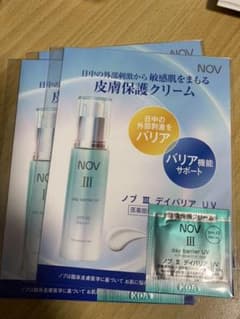 ノブ　デイバリア　サンプルのサムネイル