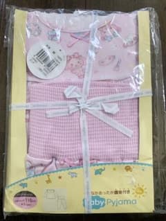 マザウェイズ　くま柄　腹巻き付きパジャマ　110のサムネイル