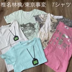 椎名林檎/東京事変】Tシャツ5枚セット - メルカリ