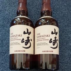 サントリー 山崎  NV700ml  ２本のサムネイル