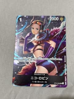 ワンピースカードゲーム ニコ・ロビン パラレル　 スタンダードバトル 優勝プロモのサムネイル