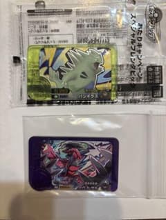 値下げ中 ポケモンフレンダ　あたりピック　バンギラス　イベルタル+トレジャー5枚のサムネイル