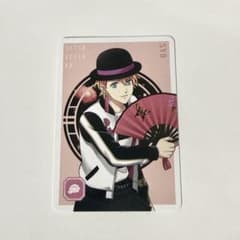 うたの☆プリンスさまっ♪雪月花 CD 特典 メセカ 来栖翔のサムネイル