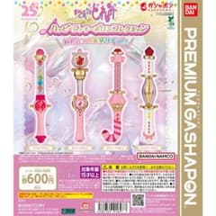 おジャ魔女どれみ　ハッピーラッキーポロンコレクションのサムネイル