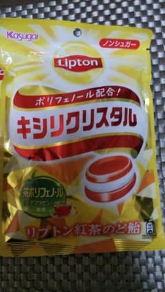 リプトン紅茶のど飴 キシリクリスタル 3袋のサムネイル