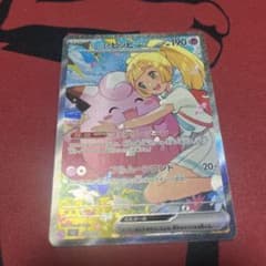 リリエのピッピ ex HP190 スタートデッキ100 765/742 - メルカリ