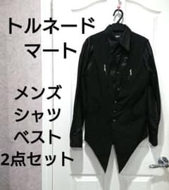 TORNADOMART十字架刺繍サテンシャツ＆イレヘムZIPベスト2点セットのサムネイル