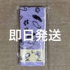 新品 スヌーピー フェイスタオル セット 日本生命 ニッセイ | Shop at