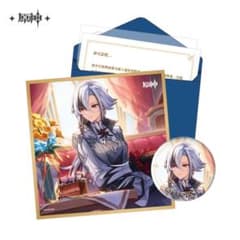 原神 アルレッキーノ グッズ まとめ売り m19951348498_1.jpg?1749972197