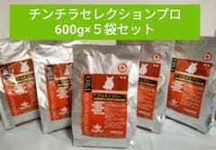 チンチラセレクションプロ600g ×5袋セット - メルカリ