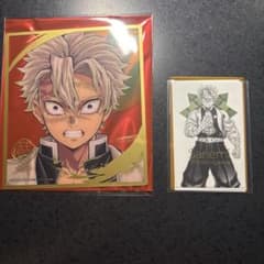 鬼滅の刃　柱展　クリア色紙　コレクションフォト　不死川実弥