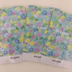 ラクビのサムネイル